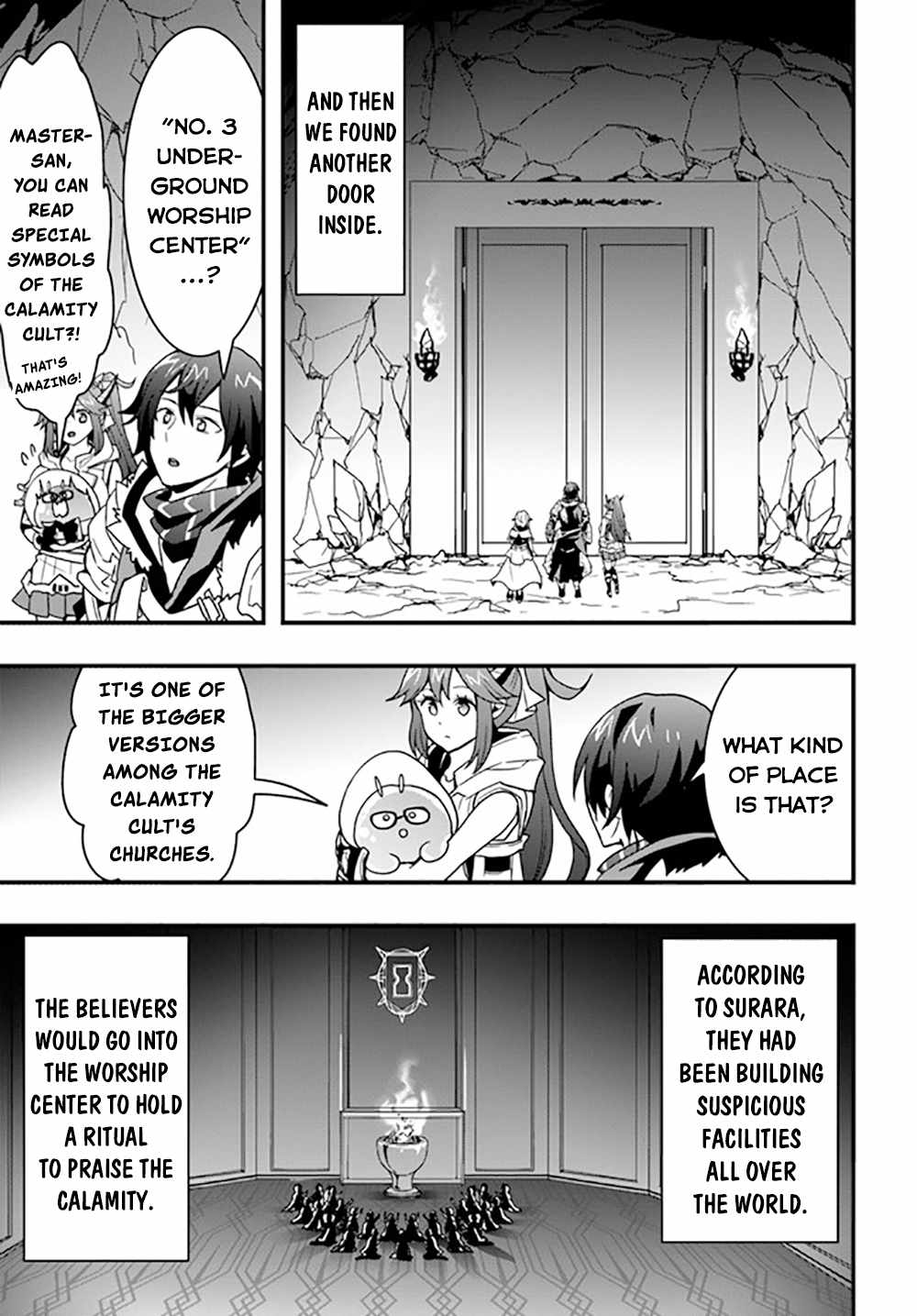 It Seems the Production Skill Acquired in Another World is the Strongest. Chapter 25 18